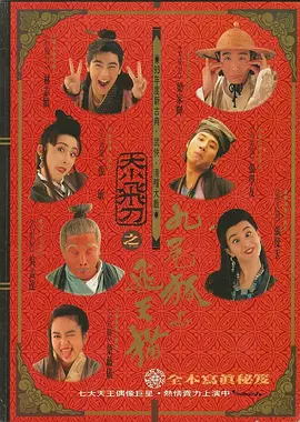 国产极品在线观看