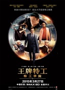 亚洲欧美综合另类